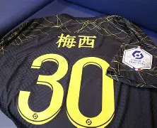 多米体育APP下载-曼奇尼最快本周执教尤文