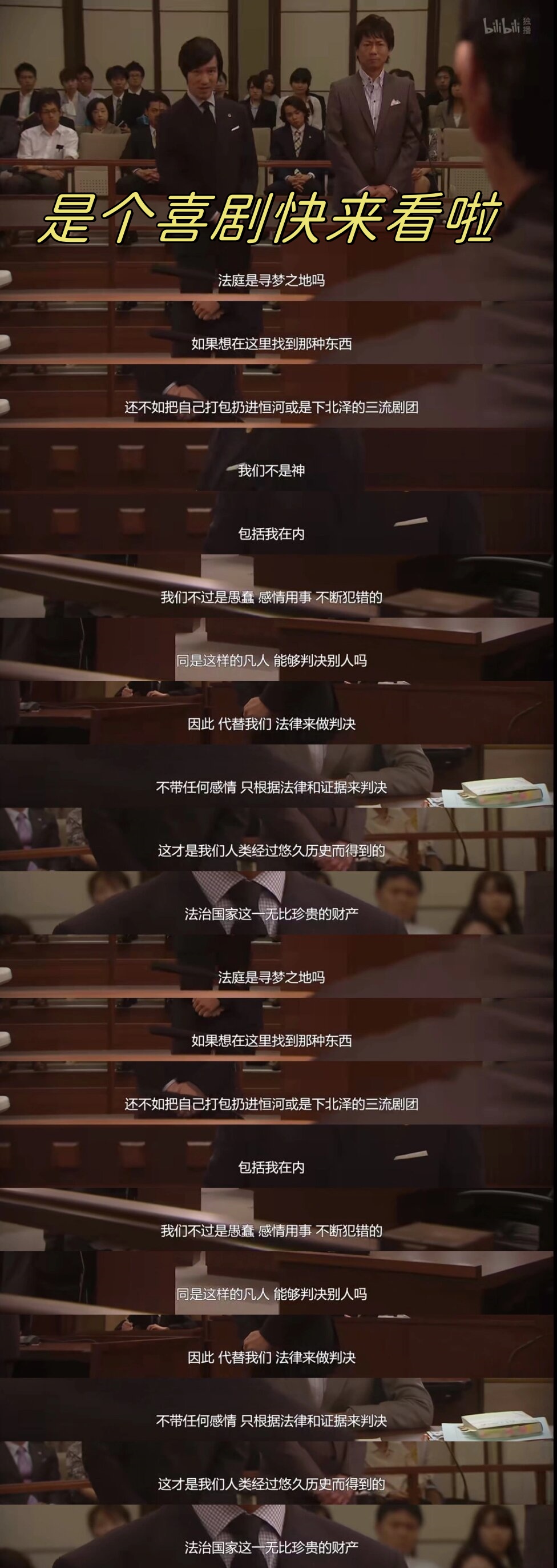 多米体育APP下载-大S母亲S妈争议发文引发热议