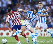 多米体育APP下载-皇家社会近期战绩