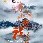 多米体育APP下载-巴恩斯利主帅