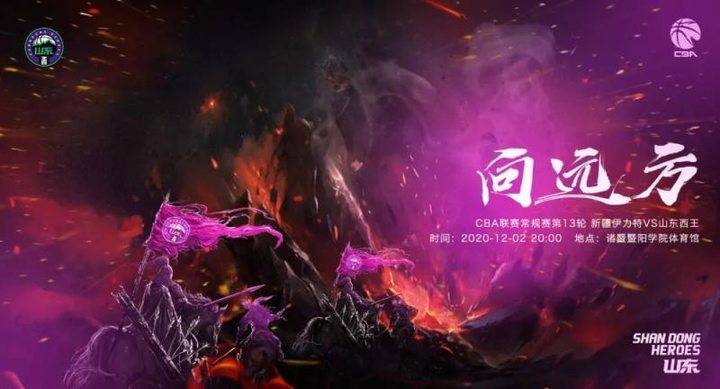 多米APP下载-柳海龙事件怎么平息的